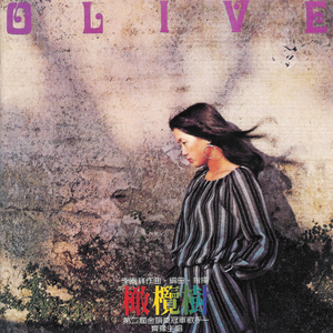 荷兰美女爱大吊16P
